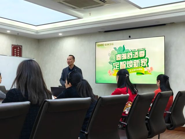 金牌卫浴召开4月石家庄、重庆区域交流会，赋能经销商共赢市场