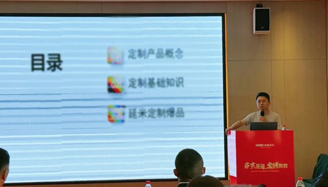金牌卫浴召开4月石家庄、重庆区域交流会，赋能经销商共赢市场