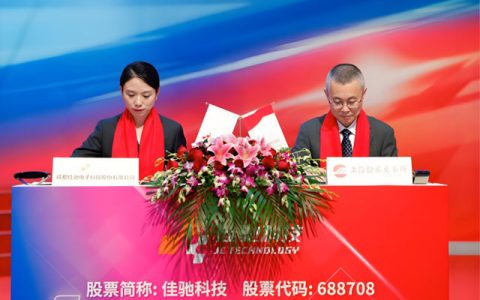 卖10亿挣5亿“花” 1.6亿，80后美女董事长能“赚”会“花”