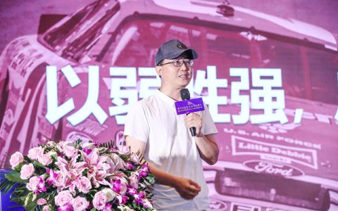 从销冠到智库顶流，大隐于水将再赴金漆奖，带来渠道破局的深度思考