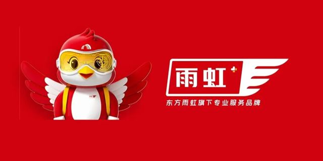 东方雨虹：住有优居，筑以恒心