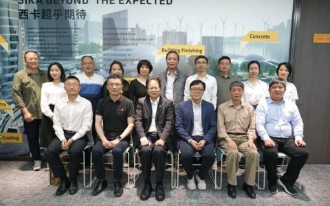 深圳市防水行业协会参访西卡！