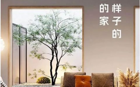 嘉宝莉：对不起，是我们介绍晚了！