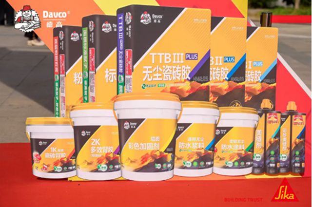 橙暖七店齐贺春，西卡德高耀长安