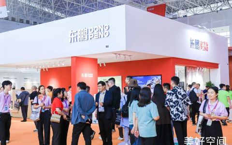 东鹏携低碳美学方案亮相陶博会