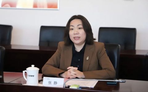 昌发展集团党委书记、董事长王彧一行到北新建材参观交流