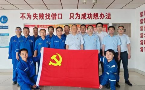 双瑞：党建共建聚合力 匠心涂装启新程