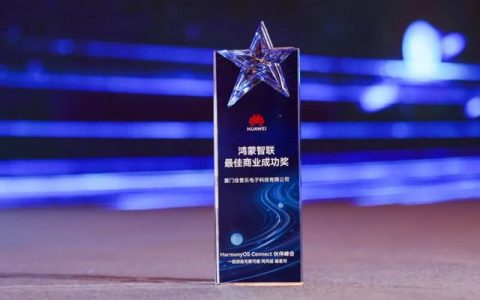 鸿蒙智联生态“黑马”！佳普乐逆袭智能卫浴新赛道