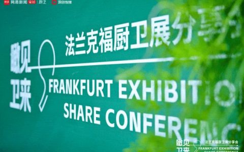 两年暴走欧美扒开“出海真相”，这些“玄机”会让老板连夜改战略