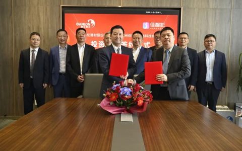 4.8亿跨界收购，亏损5亿的防水龙头能否实现自我救赎？