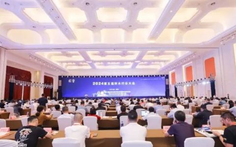 2025第六届防水行业大会即将登场！
