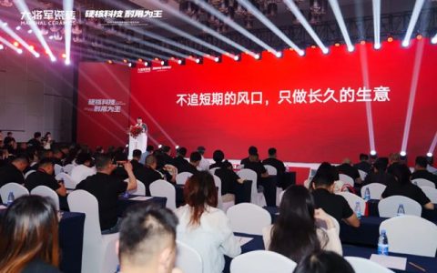 大将军瓷砖新生代柳嘉兴：不追短期风口，只做长久生意