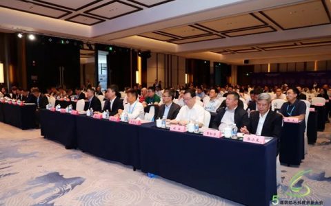 北新防水闪耀第五届建筑防水科技创新大会，揽获多项大奖并作技术分享