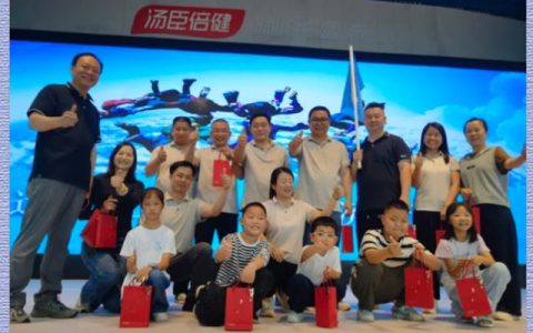 中远关西珠海工厂团建活动圆满举行