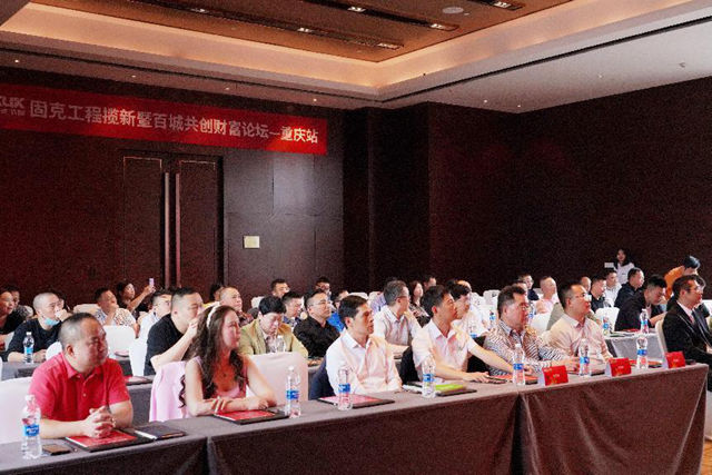 修缮行业进入“战国时代”，固克用“百团会战”撕开市场缺口