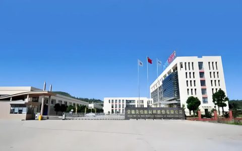 没买到票就上车，年产35亿项目必须拆，注资2.1亿的大客户心都碎了