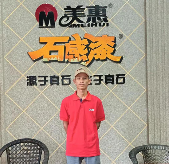 信任同行，赋能新程！广西经销商赋能峰会、施工大赛初赛圆满收官
