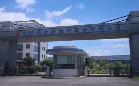 9年3次IPO！拿下阿克苏诺贝尔、PPG的铝颜料巨头，终于要敲钟了？