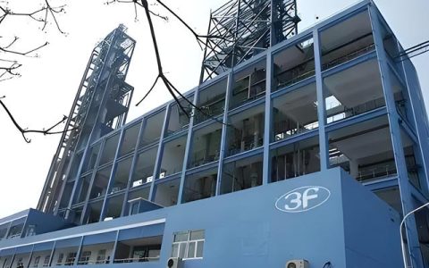 化工巨头豪掷40亿，收购自洁涂料核心原料龙头