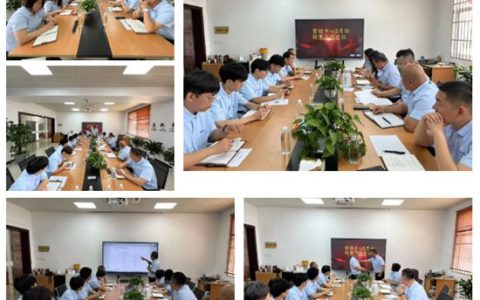 聚力共赢 破局增长丨樱花水漆召开5月份营销工作会议