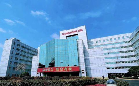 年营收破千亿｜四川长虹AI赋能与全域发展释放引领效力