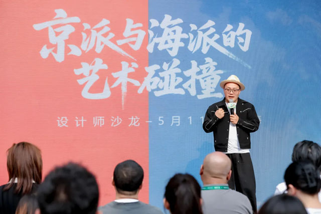 京与沪，嘉宝莉的双城记