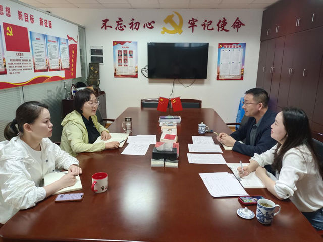 宁波涂协涂装分会组织召开年度工作总结和工作部署会议