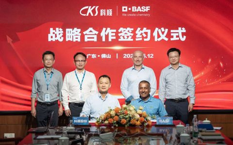 科顺：百年巨擘巴斯夫！战略合作！