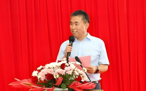 加速国际化，奋进新征程 | 印尼展辰正式开业