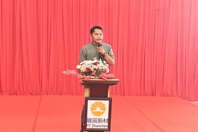 加速国际化，奋进新征程 | 印尼展辰正式开业