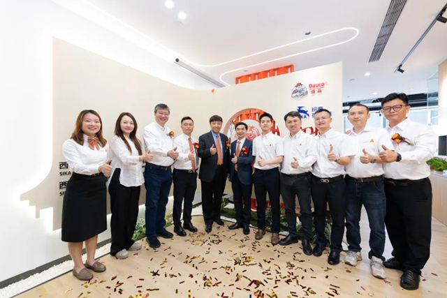 德高：西卡BFM·中国湛江办事处乔迁庆典圆满举行