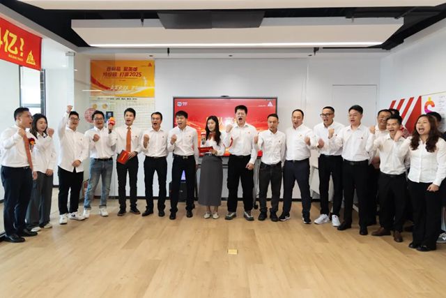 德高：西卡BFM·中国湛江办事处乔迁庆典圆满举行