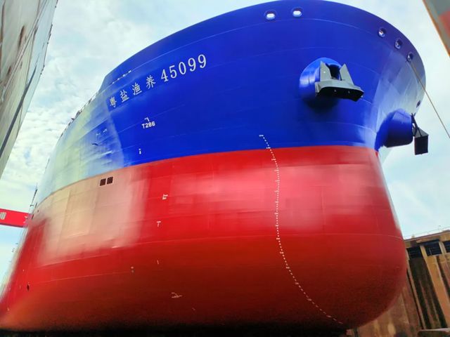 "粤盐渔养45099"养殖工船顺利出坞 双瑞涂料绿色守护"海上粮仓"