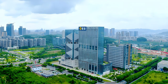 中美联合声明第二天，印尼展辰开业投产