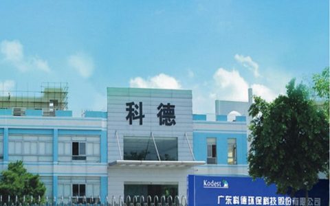 外资垄断下，这家顺德涂企海外营收竟狂飙156%
