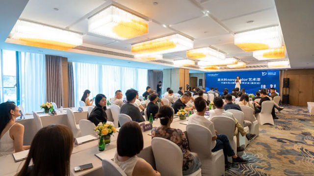 意式美学邂逅山城灵感 | Novacolor艺术漆中国市场10周年设计师沙龙（重庆站）圆满落幕