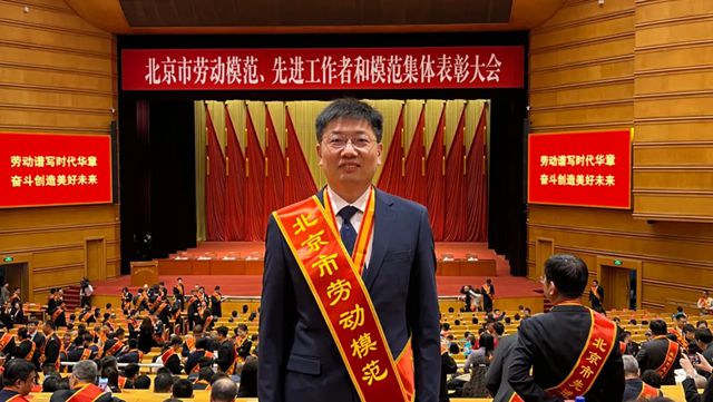 富思特市级劳模张仁哲：以科研匠心践行绿色使命