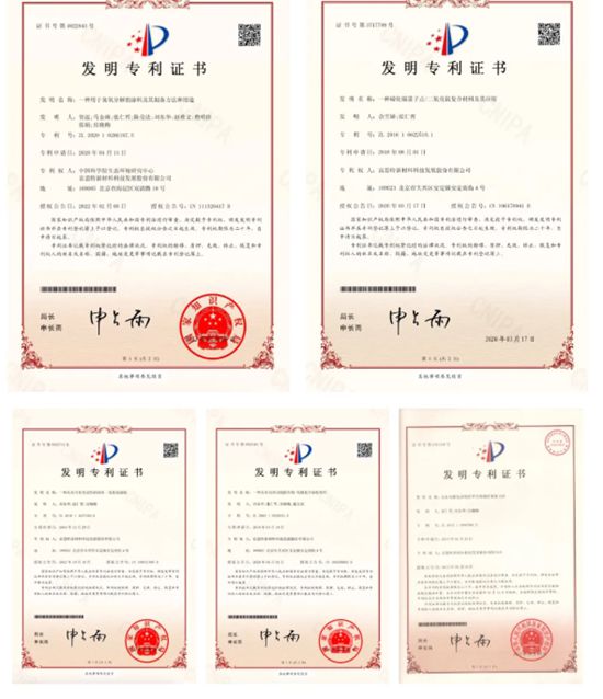 富思特市级劳模张仁哲：以科研匠心践行绿色使命