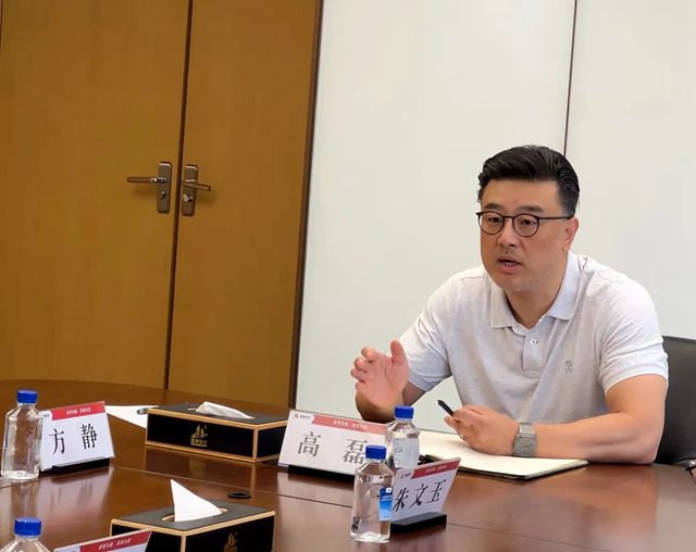 开启数字化新篇章！国豪装饰综合信息管理平台升级项目正式启动！
