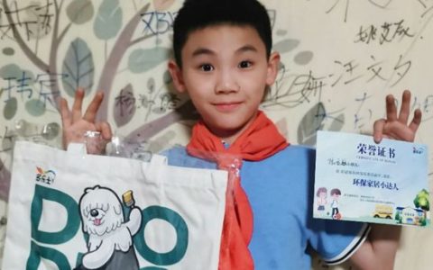 多乐士开启小学生”职业体验营” 孩子们争做“小小艺术涂装师”