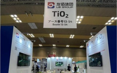巨头关厂丢下29万吨市场！欧盟印度围堵，反成中国钛白粉崛起跳板