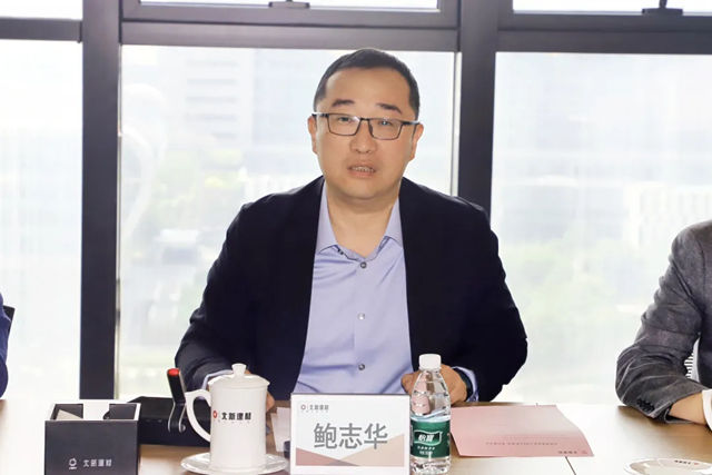 北新建材与北京信息科技大学签署战略合作协议