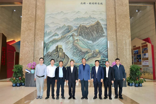 北新建材与北京信息科技大学签署战略合作协议