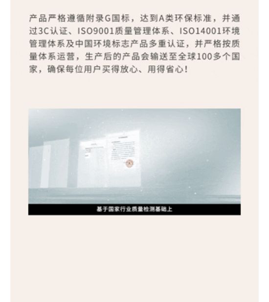 以创新为翼，以品质为基，法恩莎瓷砖近期荣获两项大奖！