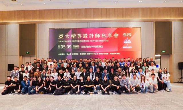 西顿携手设计大咖刘亮週&郑东贤，以光影重构古都设计新思潮