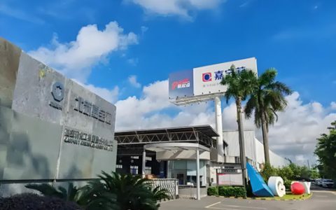 嘉宝莉斩获船级社权威认证！北新建材强势覆盖“海陆空”