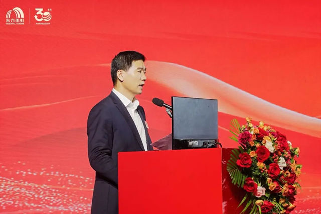 东方雨虹2025年度供应商大会圆满召开