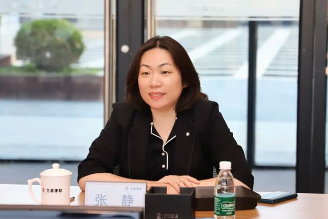 未来科学城管委会、北京市昌平房地产开发有限责任公司一行到北新建材参观交流