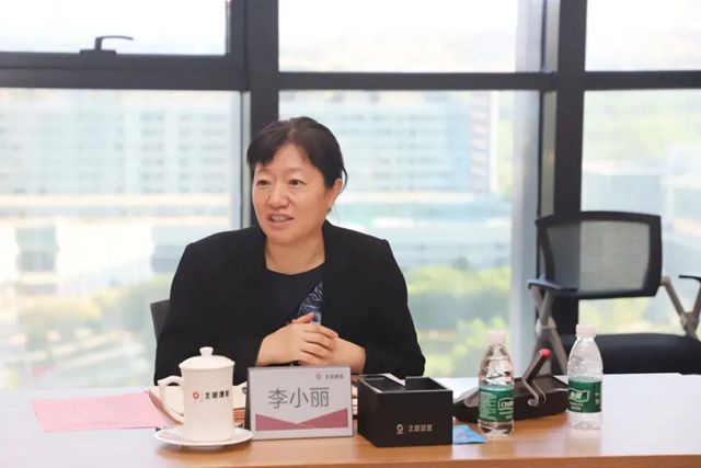 未来科学城管委会、北京市昌平房地产开发有限责任公司一行到北新建材参观交流