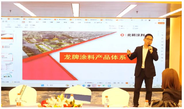 北新建材：“大美新疆央企品质万里行”推广交流活动圆满成功